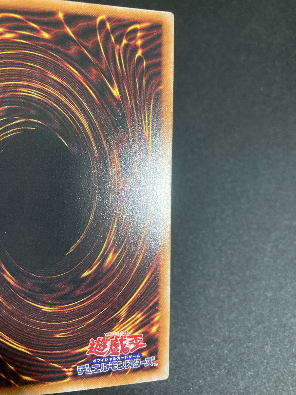 ワイト プリシク プリズマ スタンプエディション - メルカリ