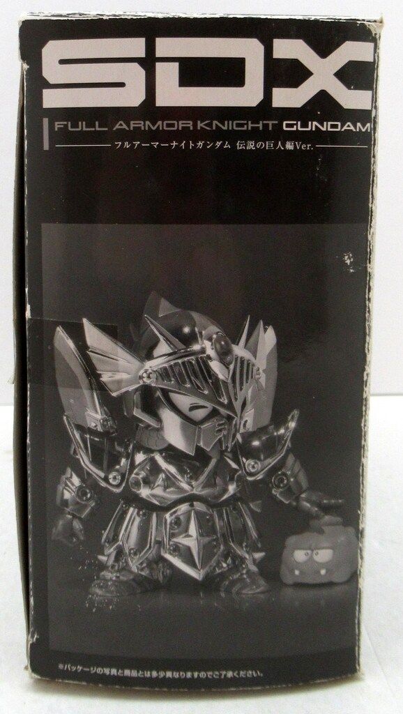 バンダイ SDX SDガンダム外伝 フルアーマーナイトガンダム 伝説の巨人