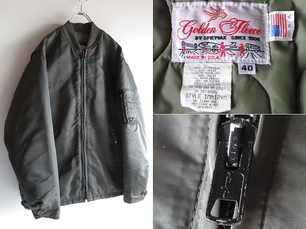 廃盤 希少 USA製 SPIEWAK スピワック 中綿/エコダウン入 MA-1 ロング