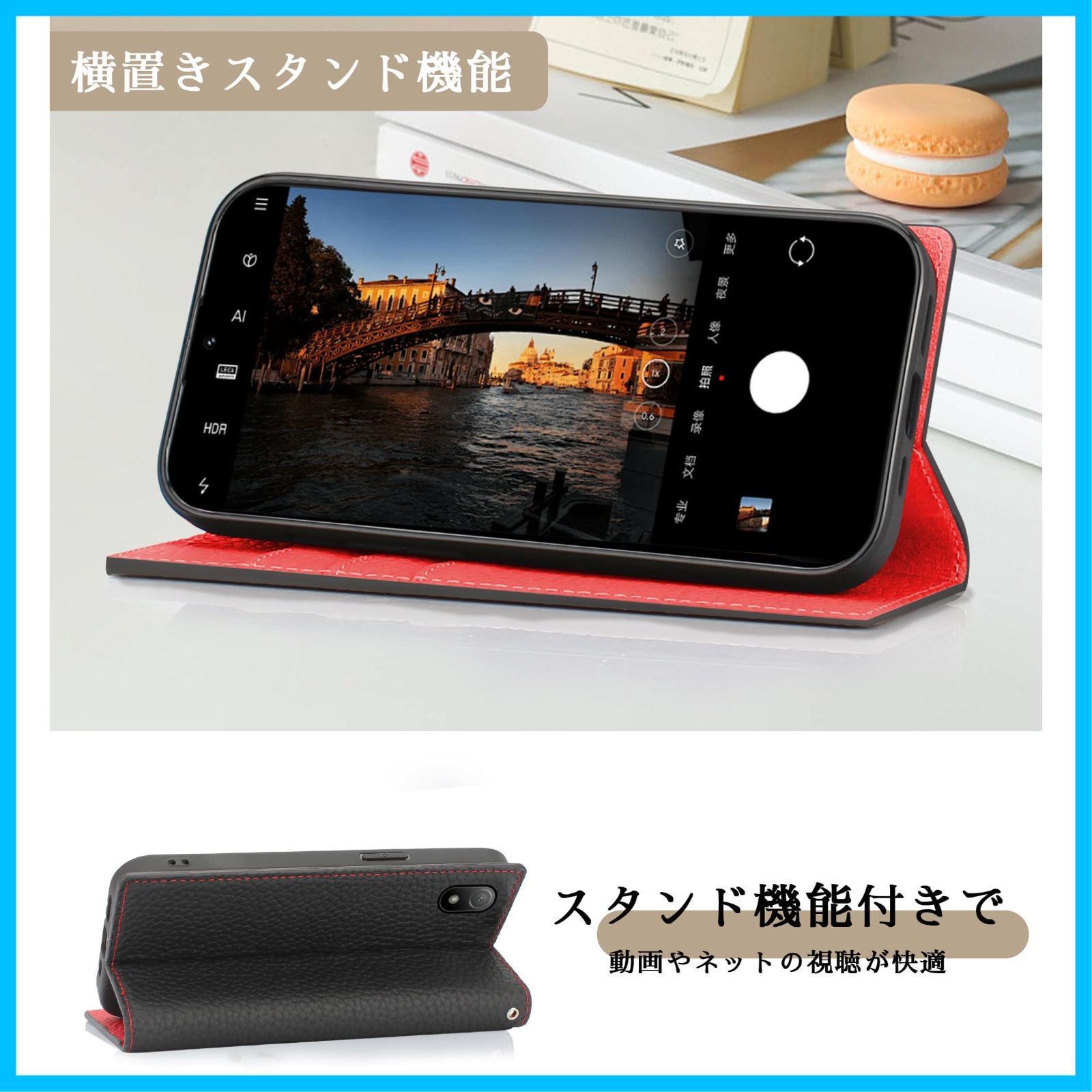 【在庫セール】CLICSUN Xperia Ace iii 5G 対応ケース SO-53C SOG08 A203SO 手帳型 高級牛本革 エクスペリア ace iii ケース 手帳型 Xperia ace 3 対応ケース 手帳型 本革 レザー カバー 全面保護