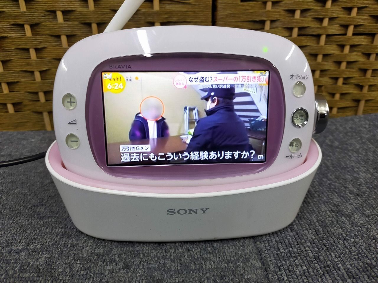 ソニー 4V型 液晶 テレビ XDV-W600-PC ハイビジョン フラッシュメモリ