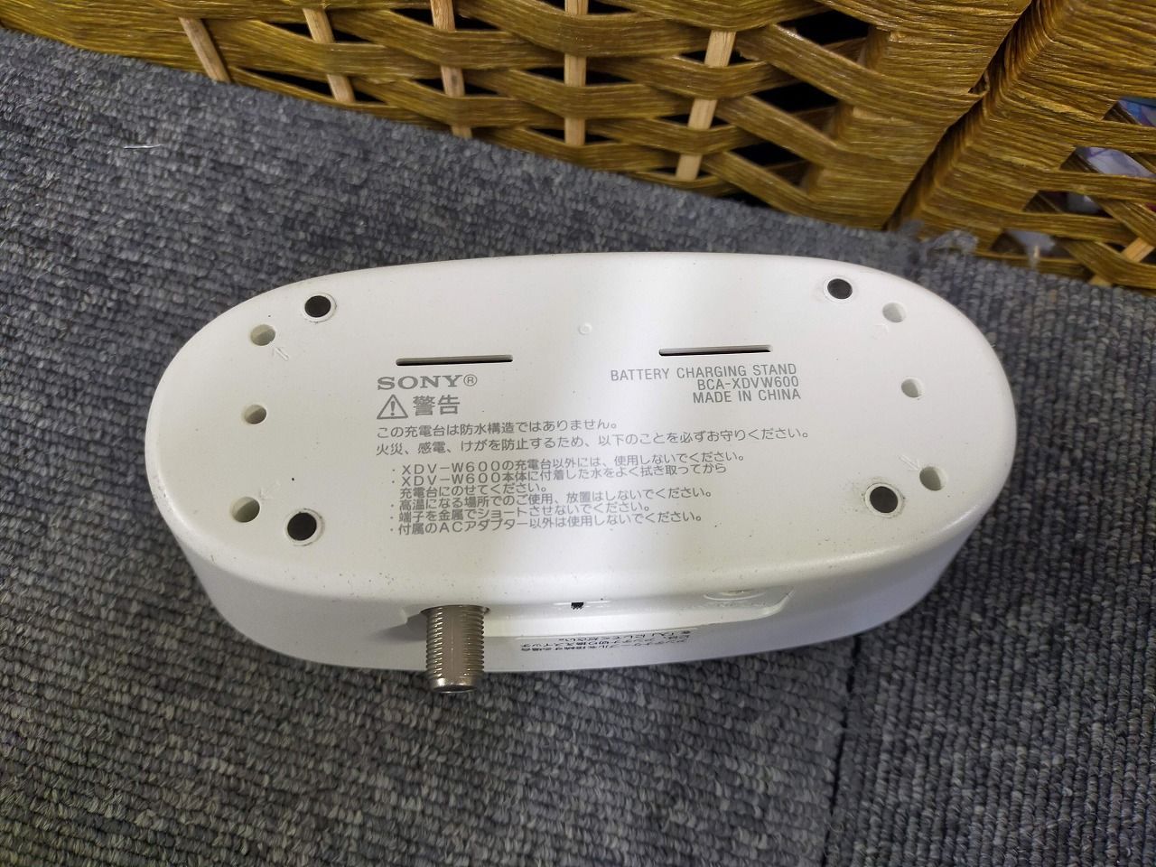 ソニー 4V型 液晶 テレビ XDV-W600-PC ハイビジョン フラッシュメモリ