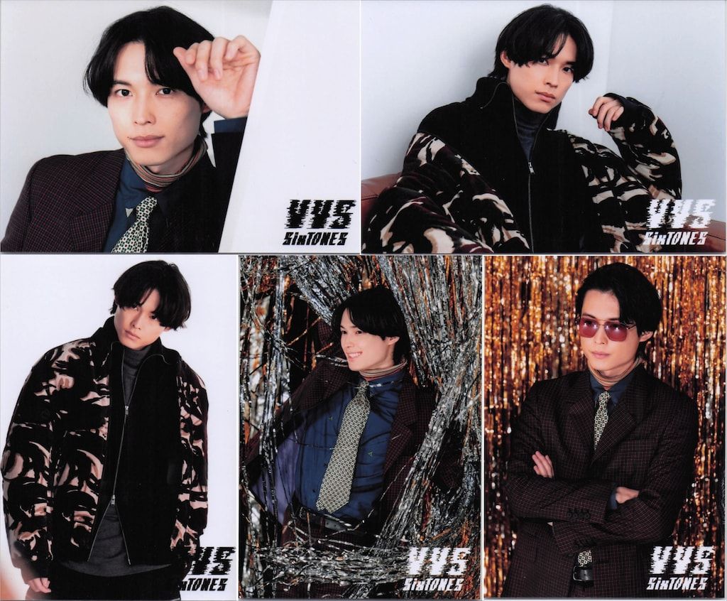 SixTONES 24年VVS 松村北斗 フォトセット - メルカリ