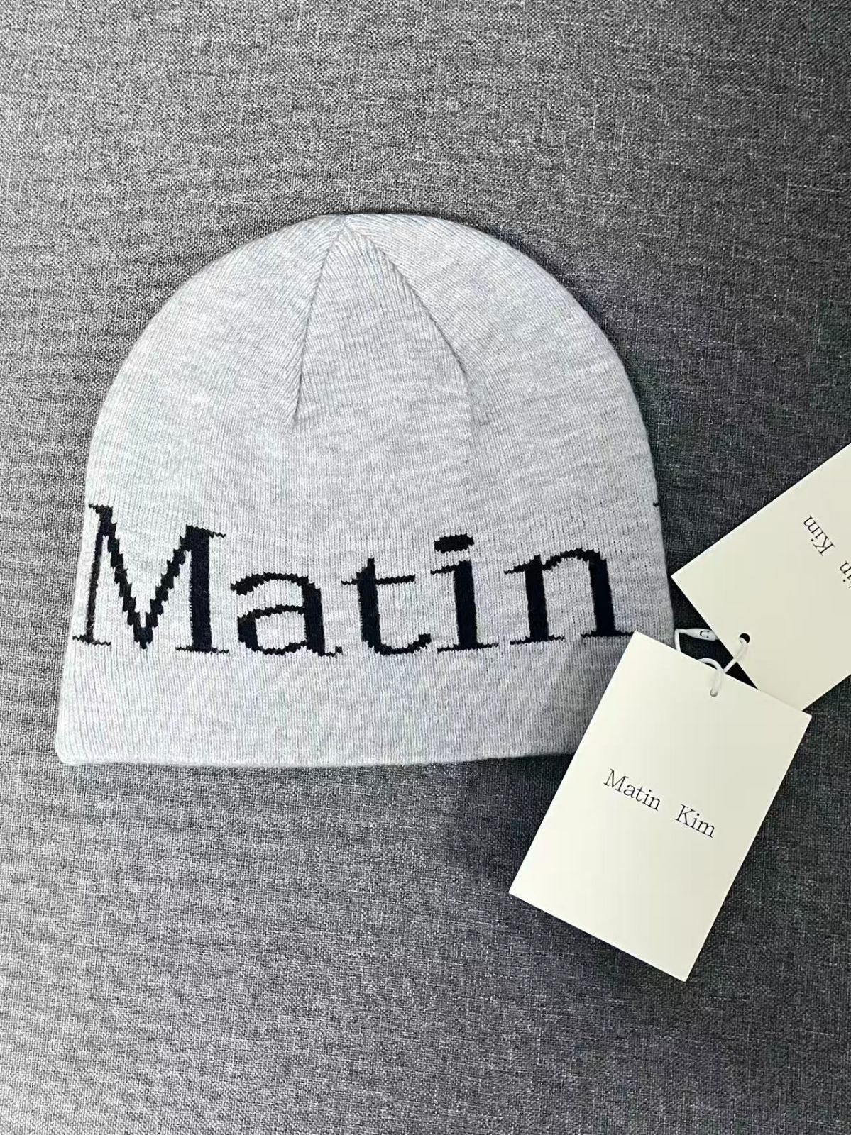 Matin Kim マーティンキム ビーニー ニット帽 グレー フリーサイズ