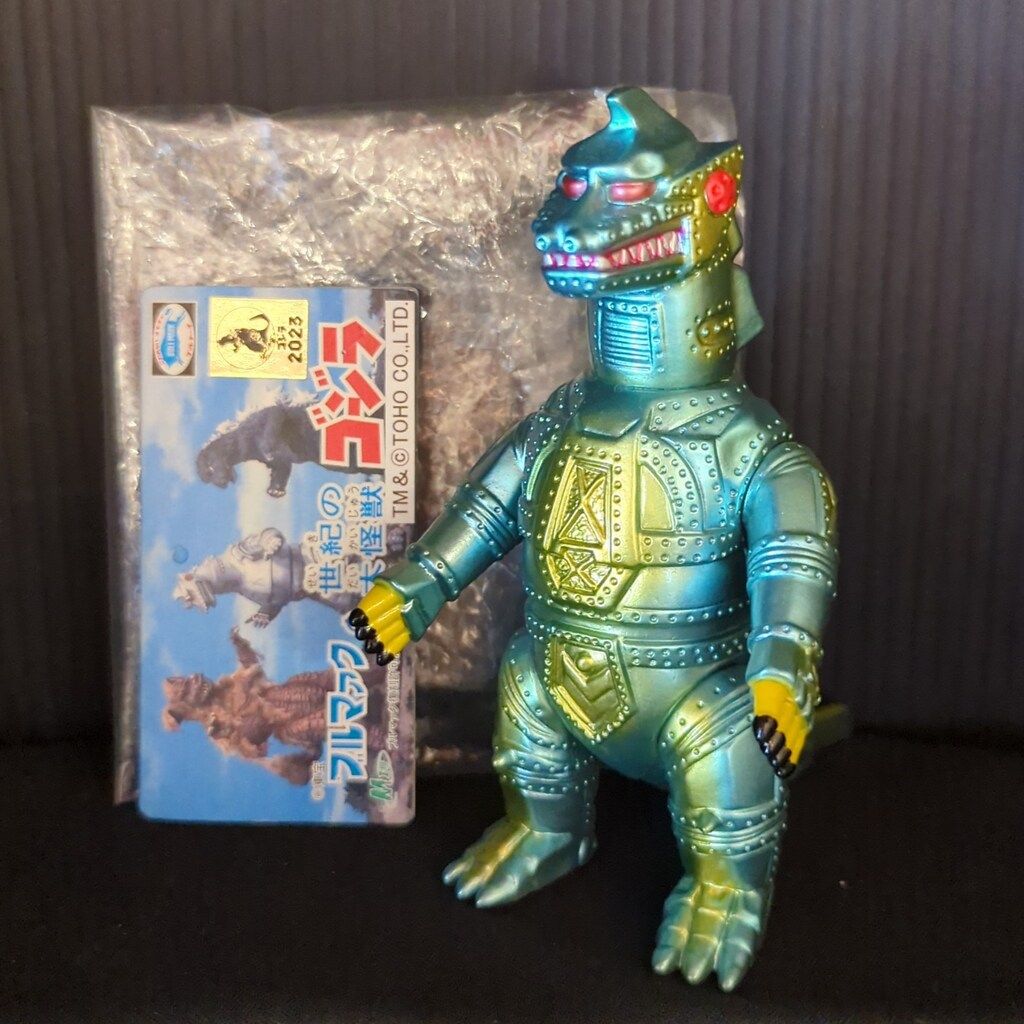 M1号 ブルマァクの大怪獣 ゴジラシリーズ メカゴジラ ミドルサイズ