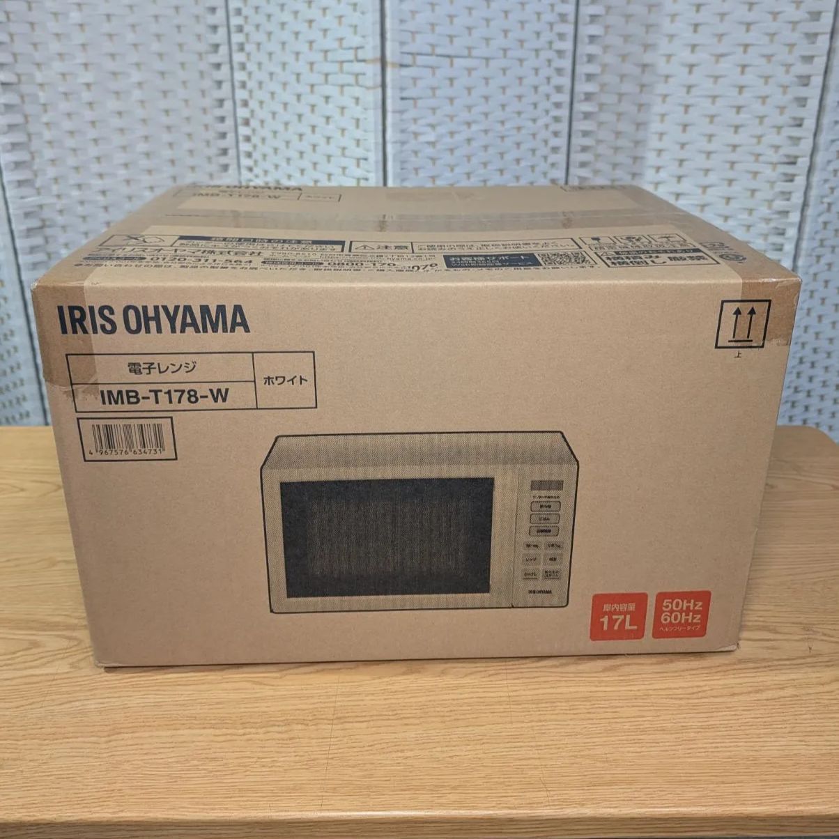 新品・未開封】アイリスオーヤマ 電子レンジ 17L IMB-T178-W ホワイト