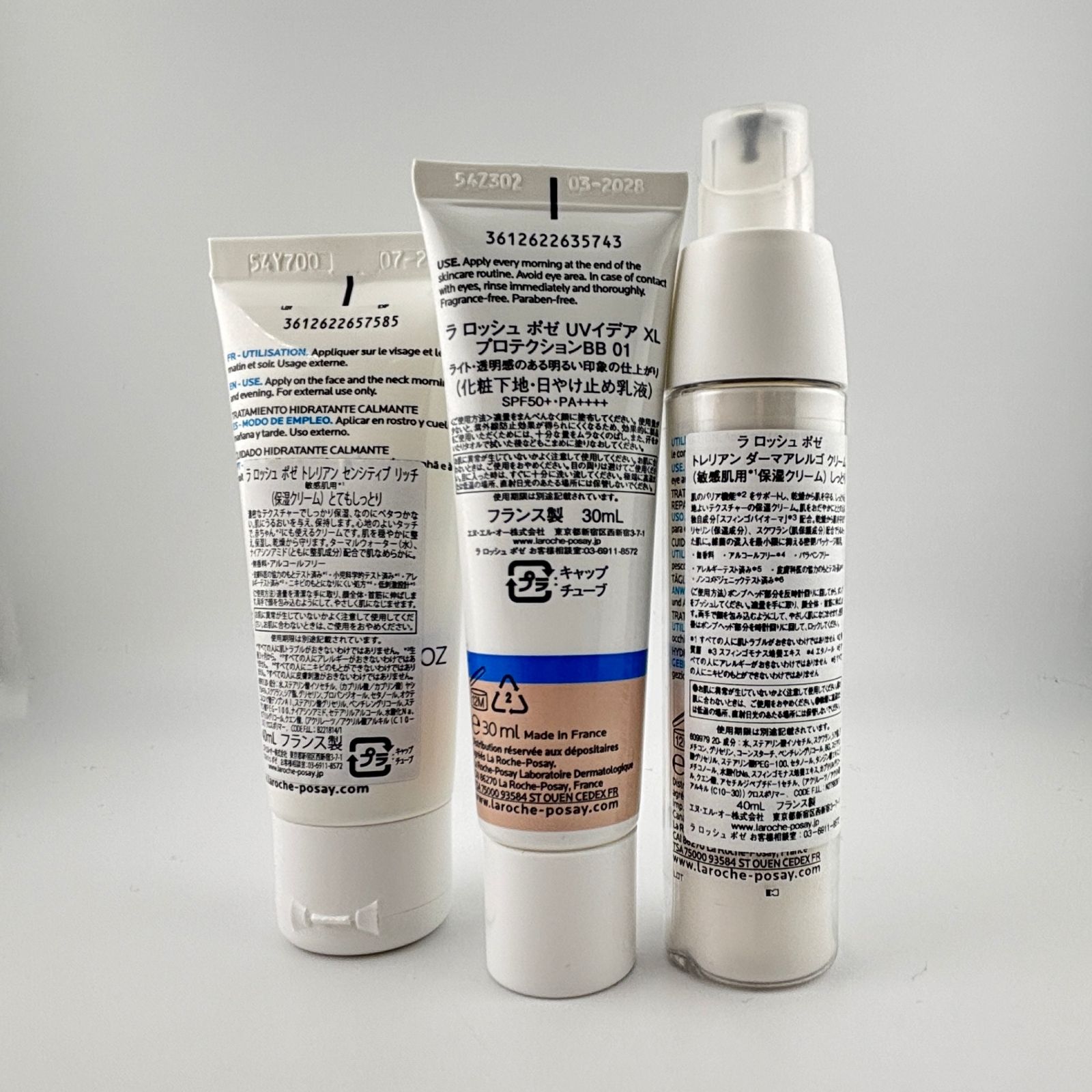 LA ROCHE-POSAY ラロッシュポゼ UVイデア XL プロテクションBB ライト