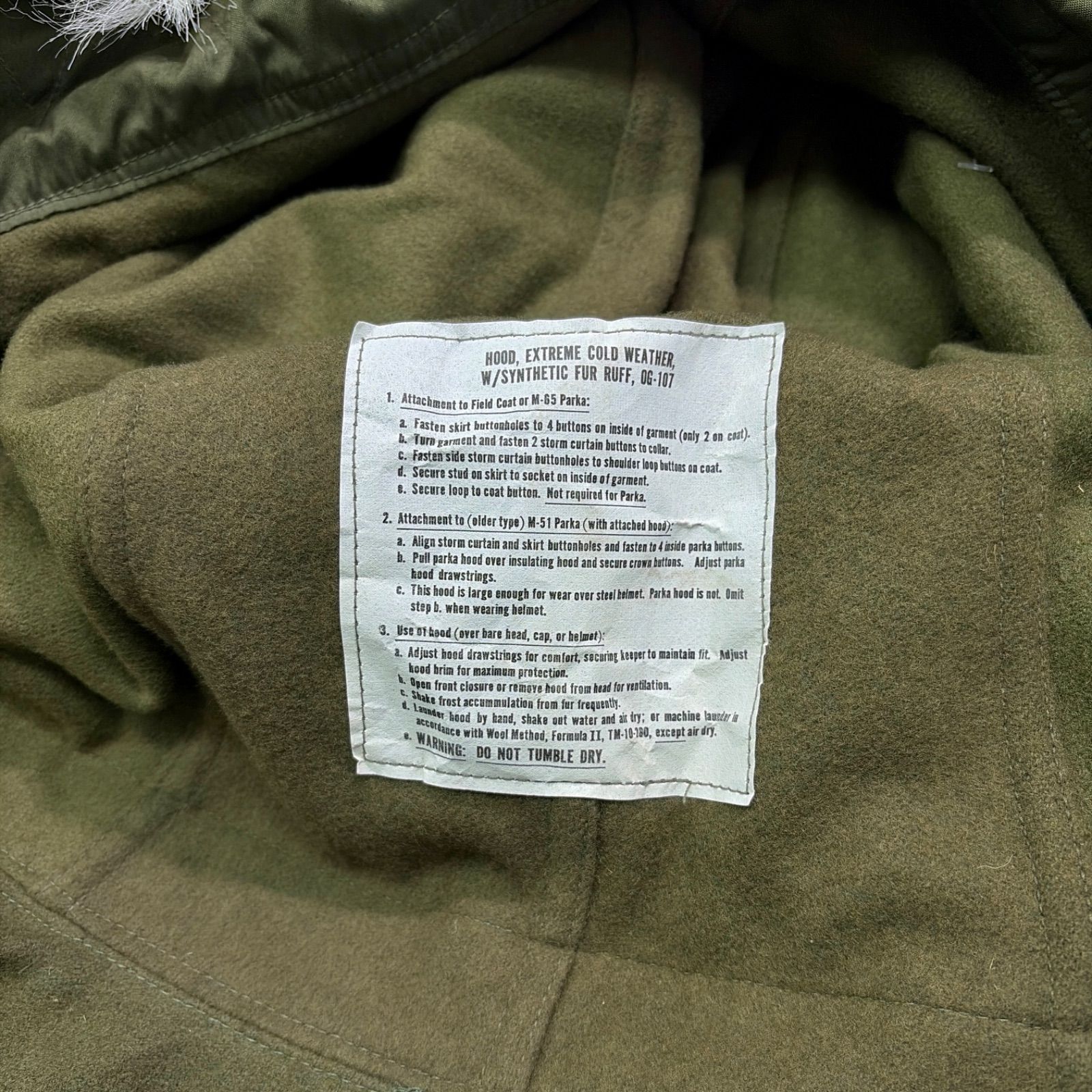 デッドストック 80s M65 モッズコート フード US ARMY M-65 米軍