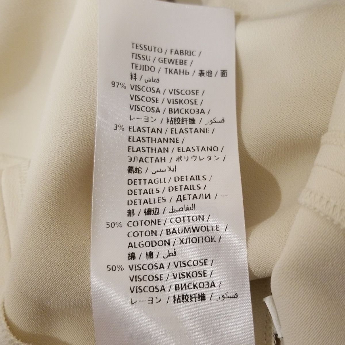 GUCCI(グッチ) ワンピース サイズ36 S レディース美品 - 577103 ZKR01  