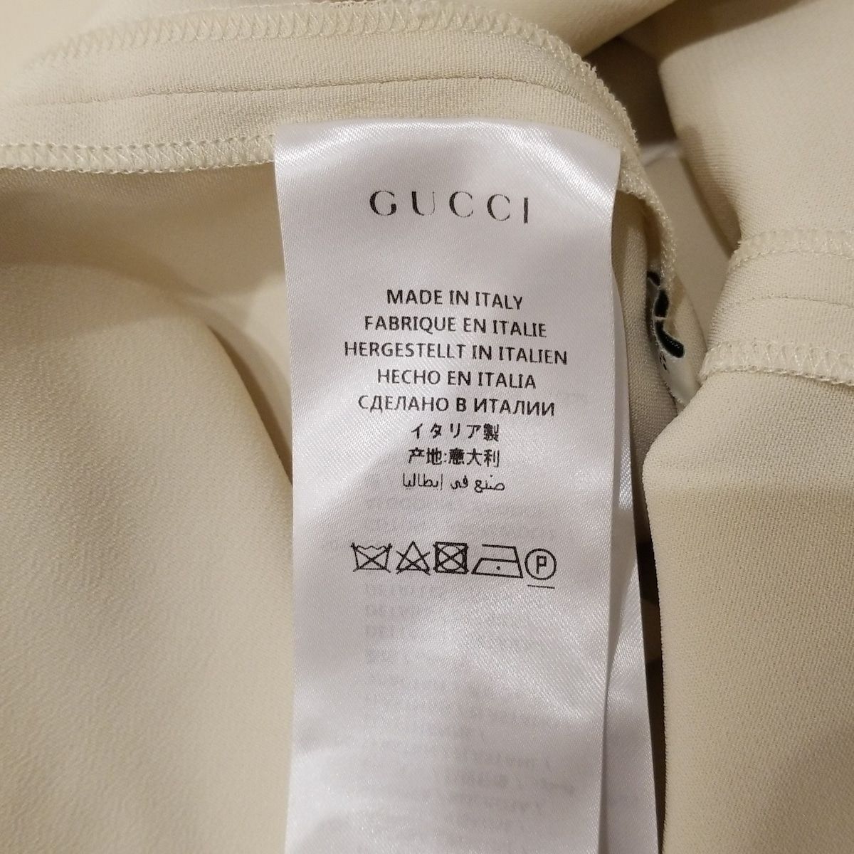 GUCCI(グッチ) ワンピース サイズ36 S レディース美品 - 577103 ZKR01  