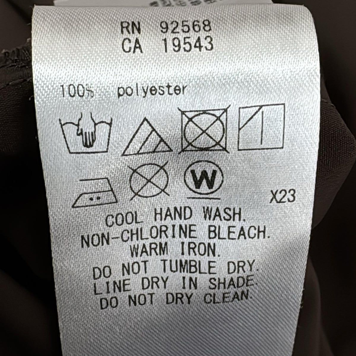 23区(ニジュウサンク) ワンピース サイズ36 S レディース美品 - ダーク