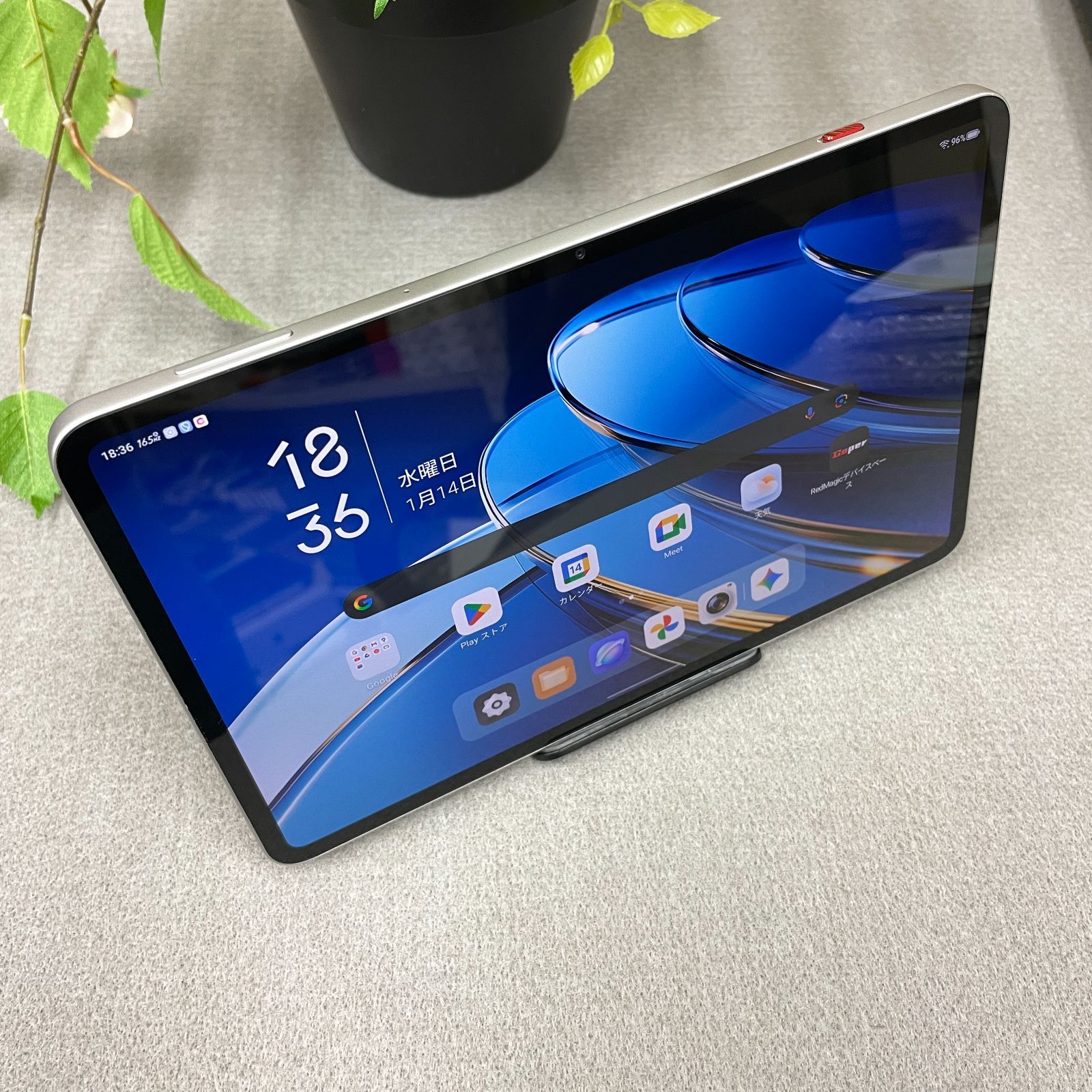 Redmagic Astra Gaming Tablet 256GB Wifi モデル送料無料 - メルカリ