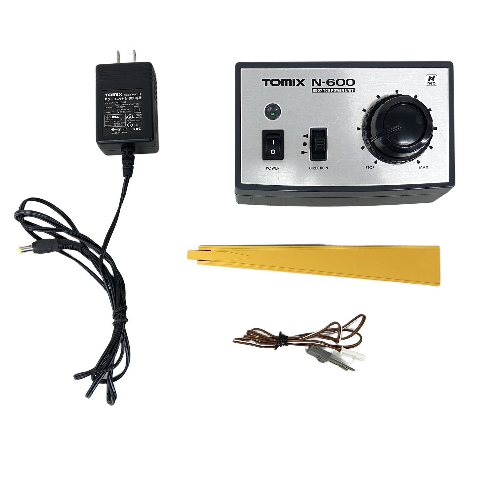 TOMIX トミックス 90157 ベーシックセット SD N700系 のぞみ Nゲージ