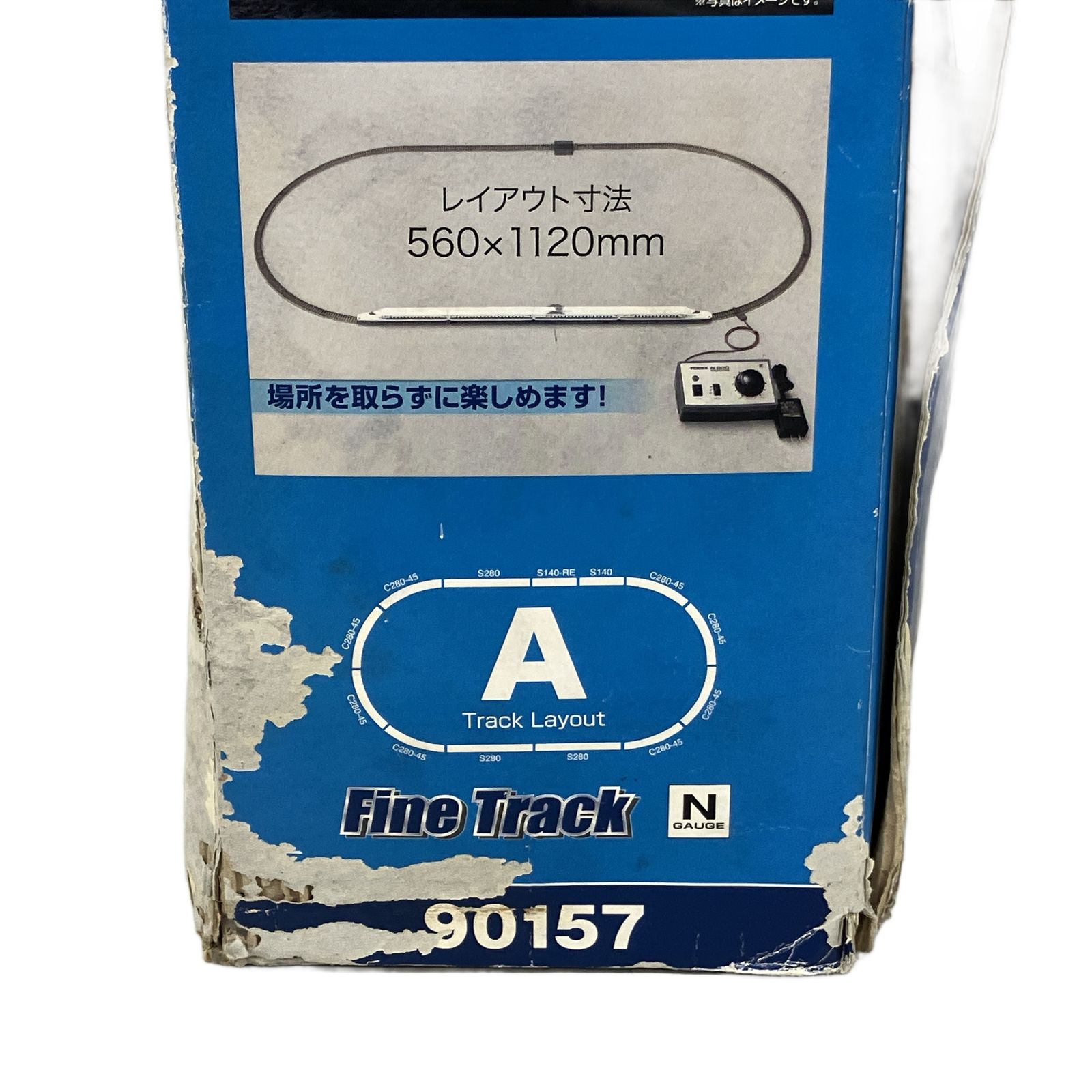 TOMIX トミックス 90157 ベーシックセット SD N700系 のぞみ Nゲージ