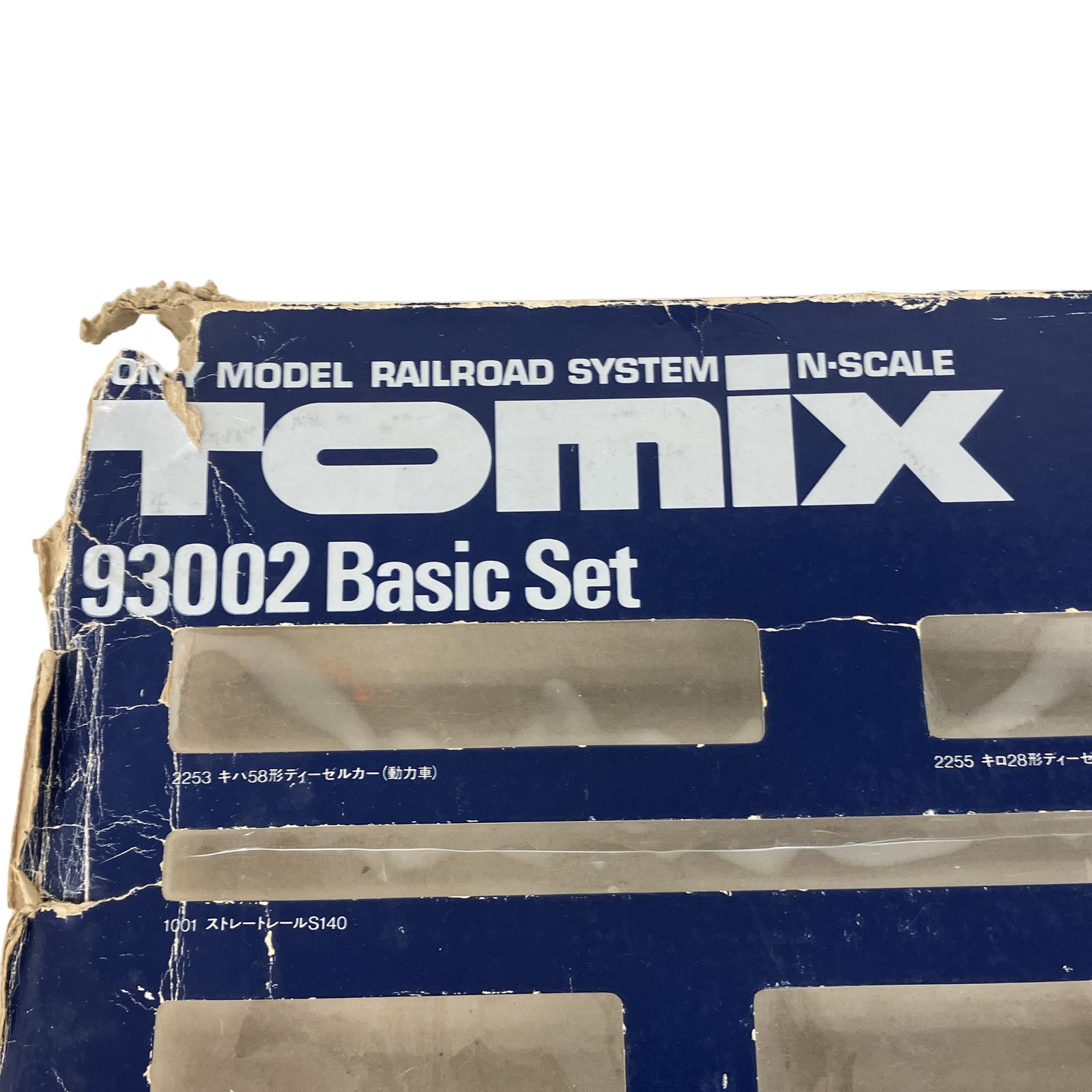 TOMIX 93002 basic Setトミックス基本セット2 他 TOMIX トミックス 93002 Basic Set 基本セット Nゲージ 鉄道模型