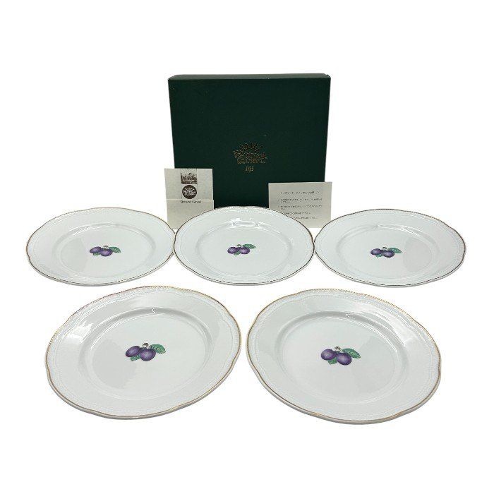 Richard Ginori リチャードジノリ ボンジョルノプルーン 20cm 5枚