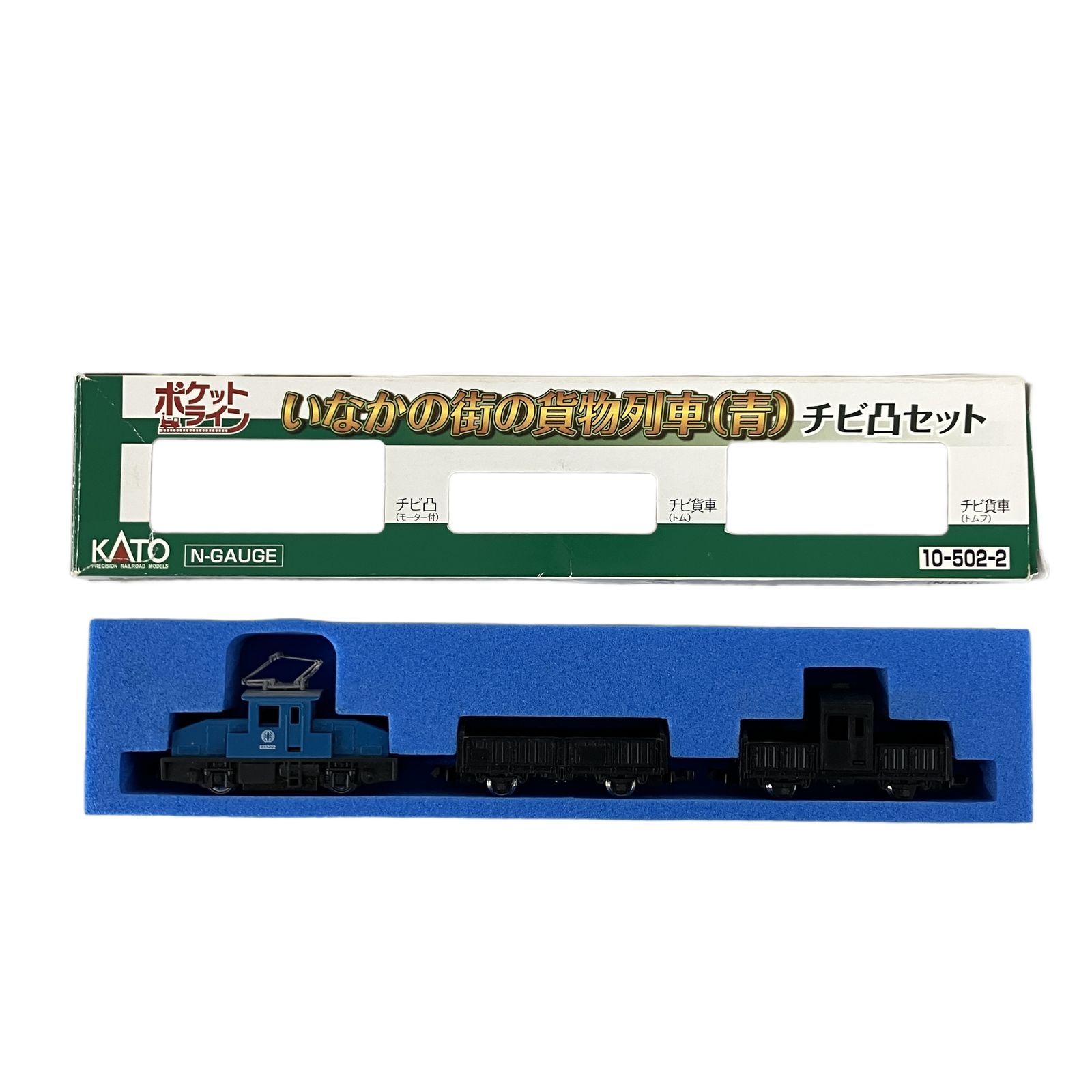 【ジャンク品】Nゲージ鉄道模型セット TOMIX KATO TOMIX トミックス KATO カトー 貨物列車 鉄道模型 Nゲージ 大量 お