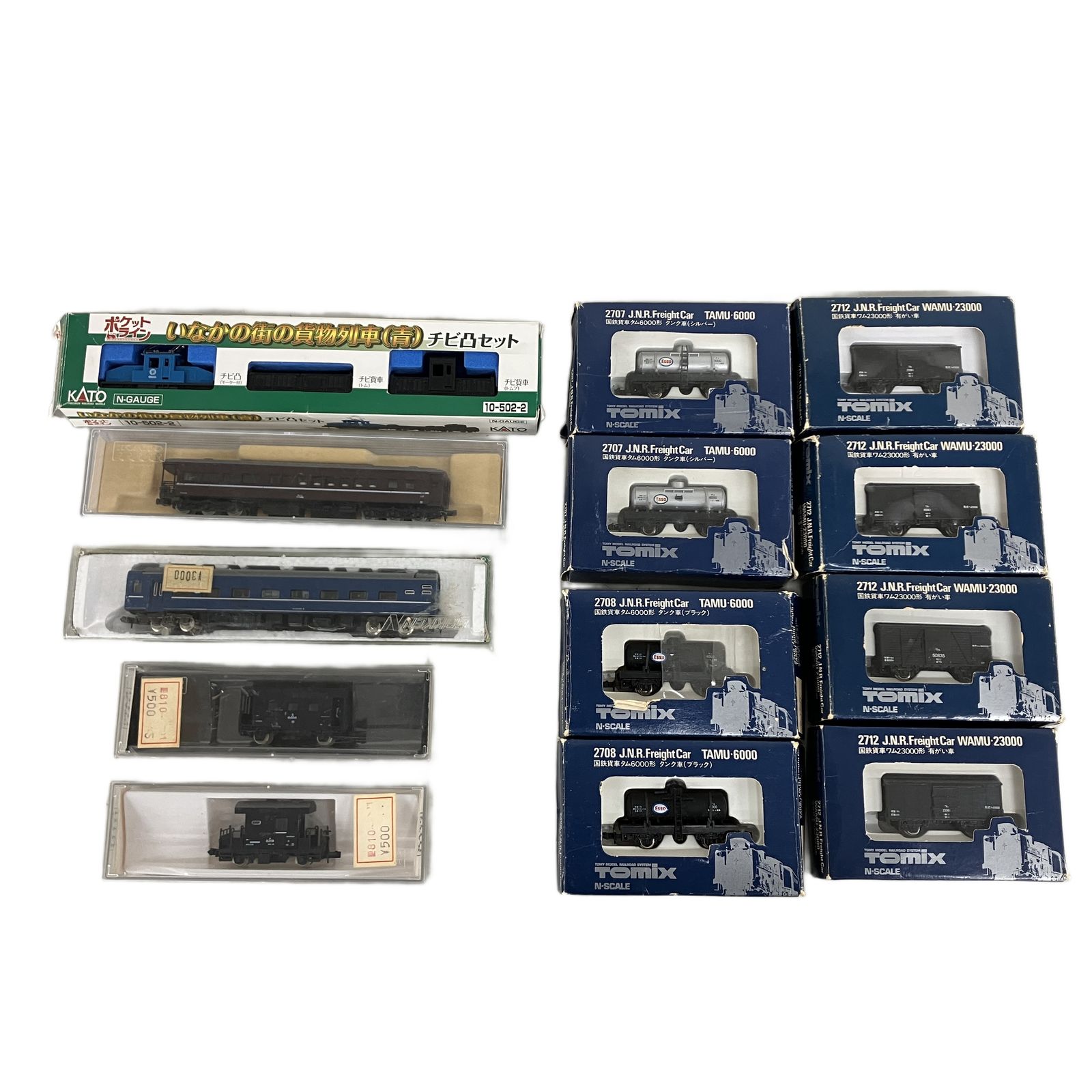 TOMIX KATO GAKKENN 貨車 客車 などおまとめ Nゲージ 鉄道模型