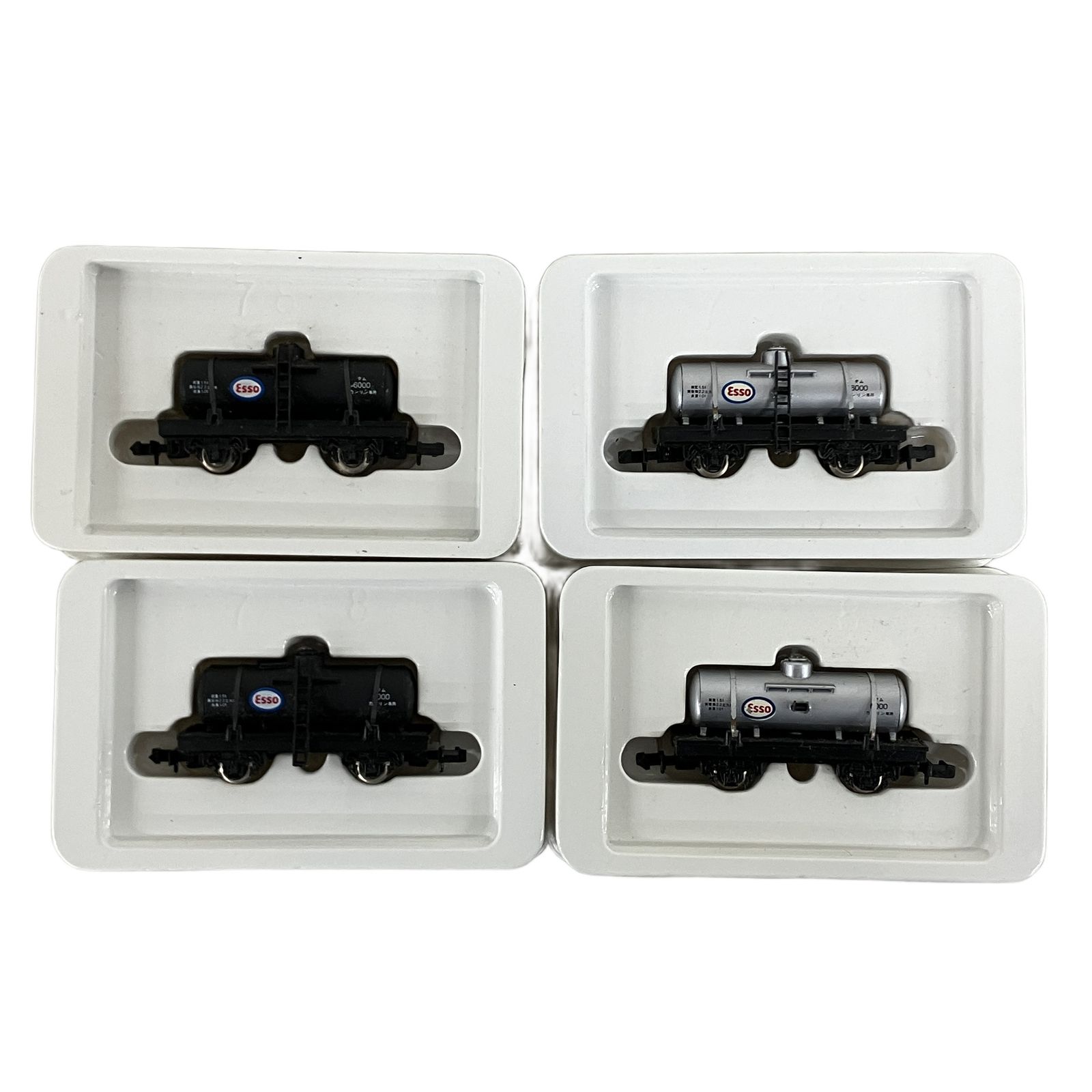 TOMIX KATO GAKKENN 貨車 客車 などおまとめ Nゲージ 鉄道模型