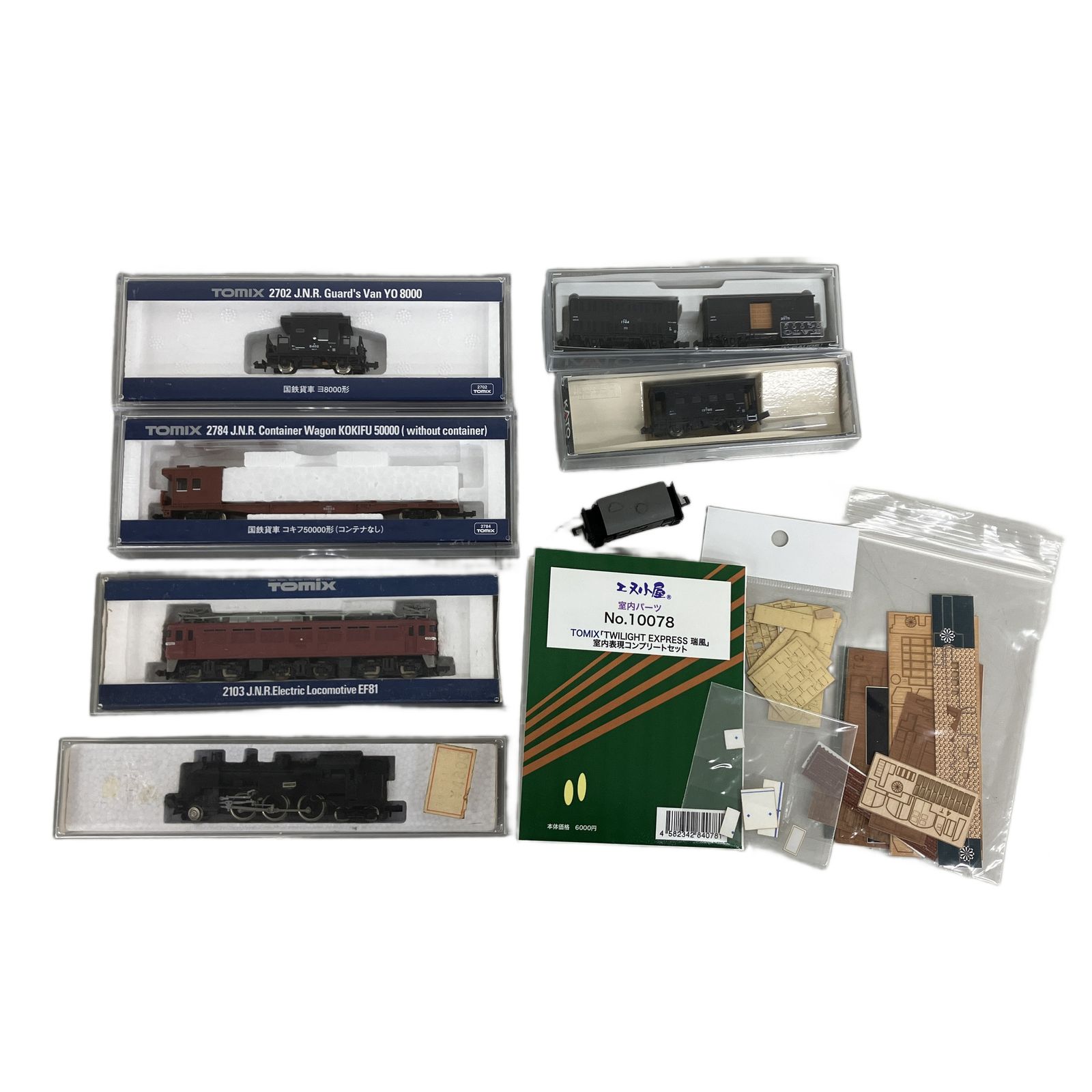 TOMIX トミックス KATO カトー 鉄道模型 Nゲージ 大量 おまとめセット