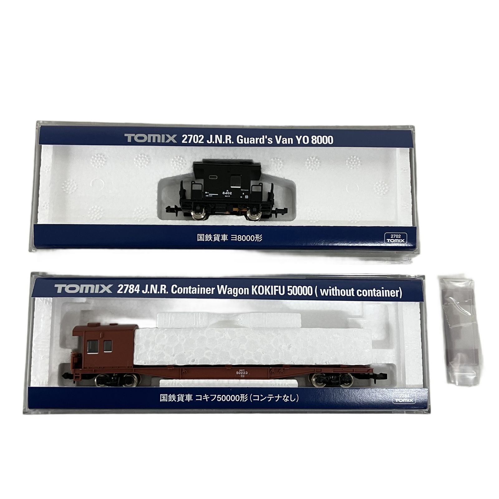 TOMIX トミックス KATO カトー 鉄道模型 Nゲージ 大量 おまとめセット