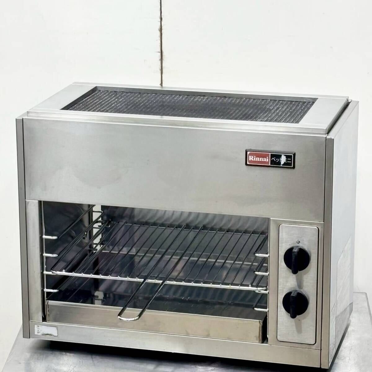 リンナイ ガス赤外線グリラー RGP-42SV コンパクト45シリーズ 都市ガス