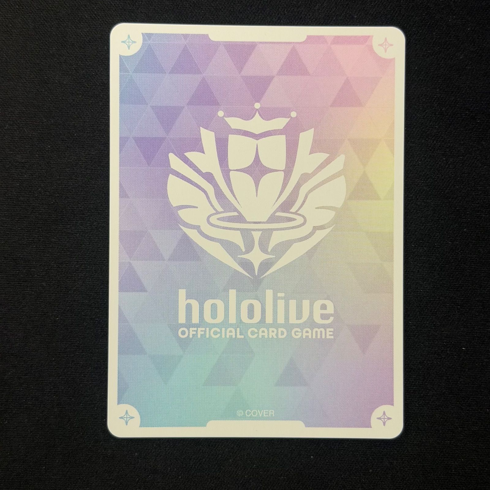 ホロカ 常闇トワ SEC hBP03-005 A001 - メルカリ