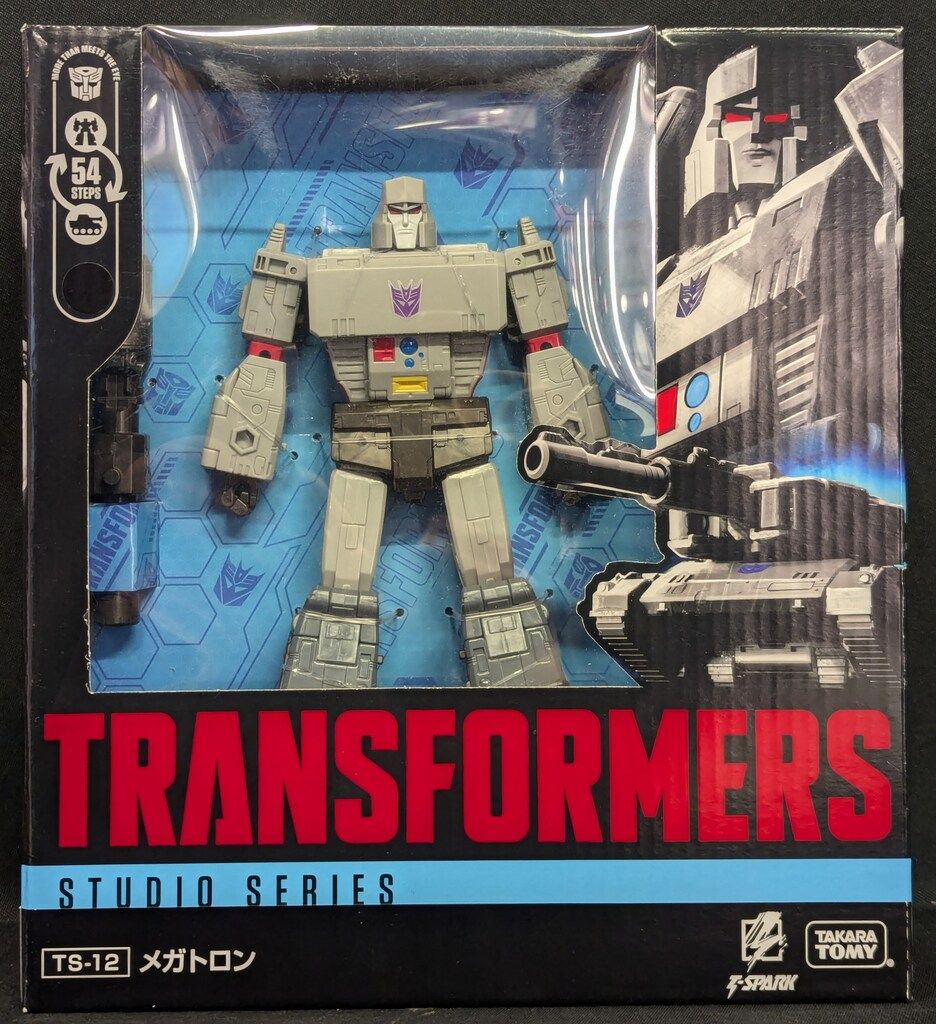 タカラトミー トランスフォーマー ムービー メガトロン TS12 - メルカリ