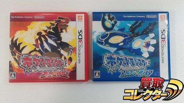 【新品未開封】2本セット ポケットモンスター オメガルビー アルファサファイア mC534x [人気] ポケットモンスター オメガルビー アルファサファイア 2