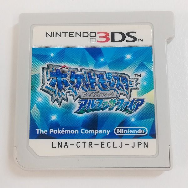 mC534x [人気] ポケットモンスター オメガルビー アルファサファイア 2