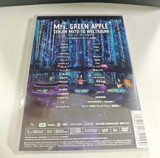 Mrs. GREEN APPLEゼンジン未到とヴェルトラウム～銘銘編～ DVD - メルカリ