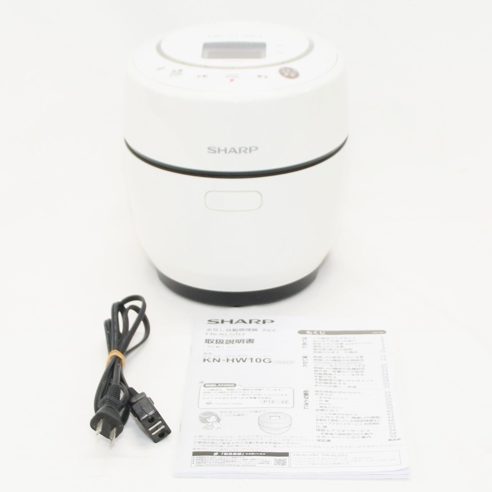 シャープ ヘルシオ ホットクック KN-HW10G 1〜2人用 1.0L容量 kn シャープ ヘルシオ ホットクック KN-HW10G 1〜2人用 1.0L容量 kn