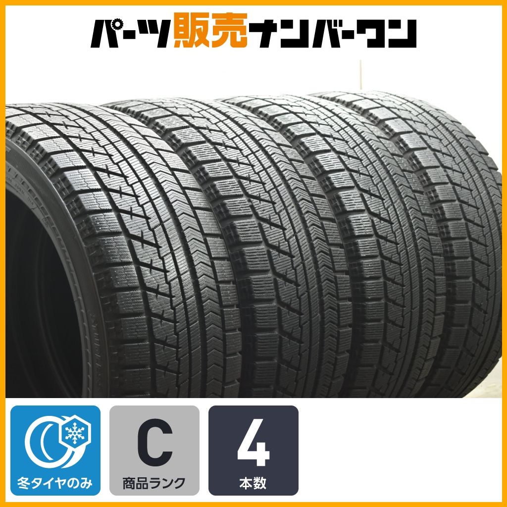 All JAPAN陸上用シャツセット 2021-2024