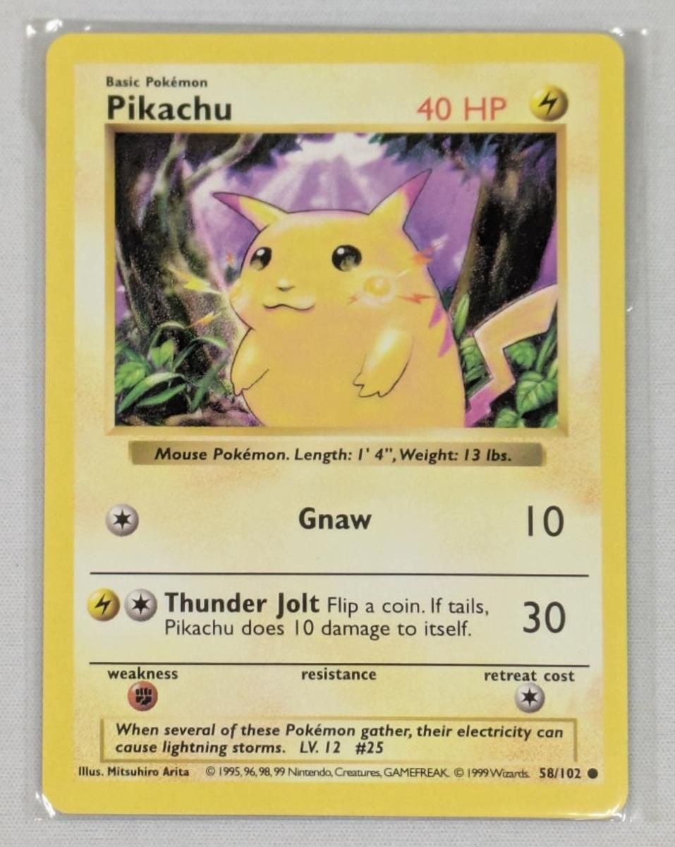 PSA10 フシギバナ＆ツタージャGX RR 39549 ポケモンカード 【公式通販】