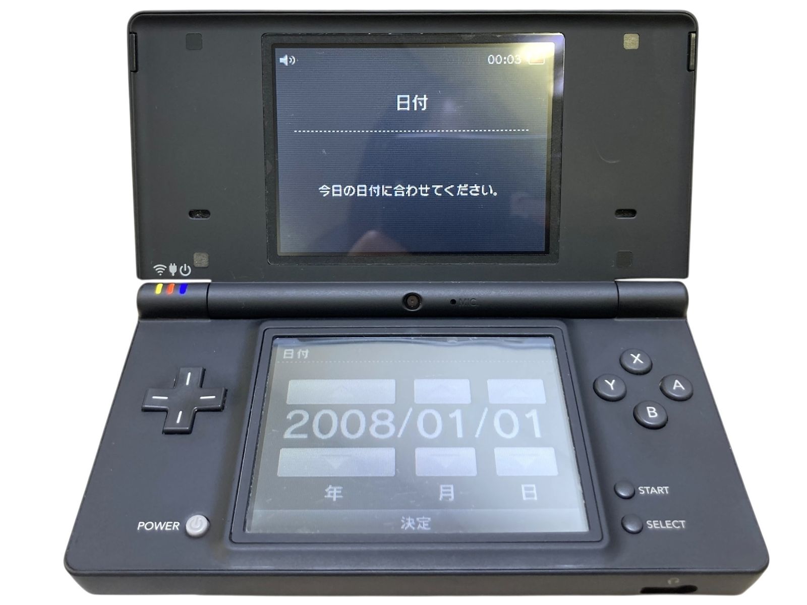 Nintendo ニンテンドーDSi SAGA2 20周年記念限定モデル 極美品