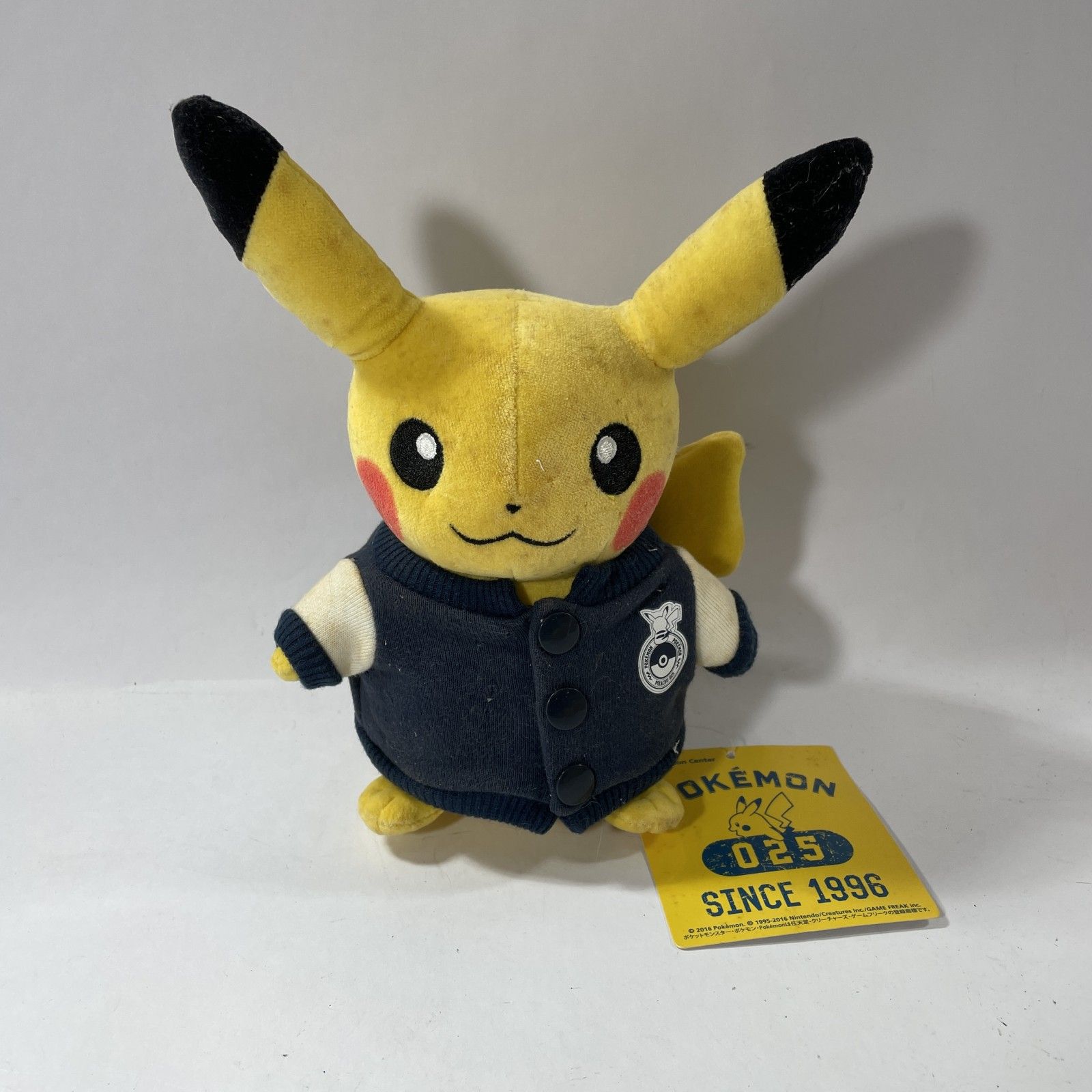 ☆ ポケモン ピカチュウ ぬいぐるみ スタジャンピカチュウ 025 BLUE