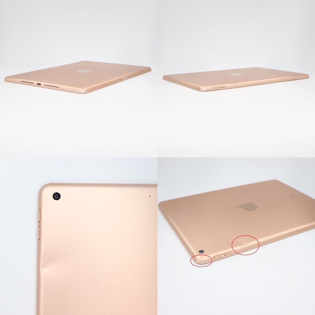 中古 Apple iPad 10.2インチ 第8世代 2020年モデル 32GB ゴールド 【可