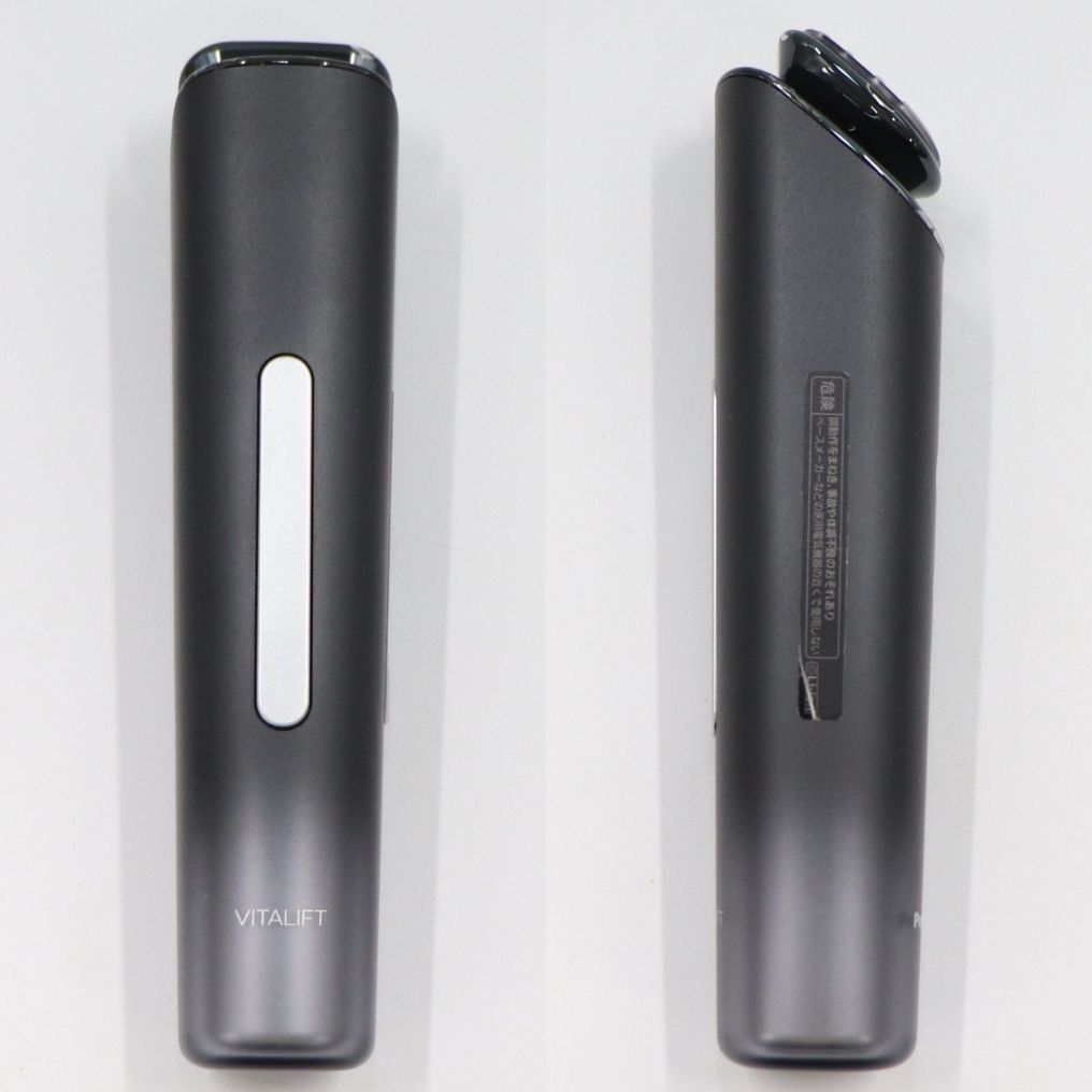 中古 パナソニック バイタリフトRF EH-SR85 【可(C)】 - メルカリ