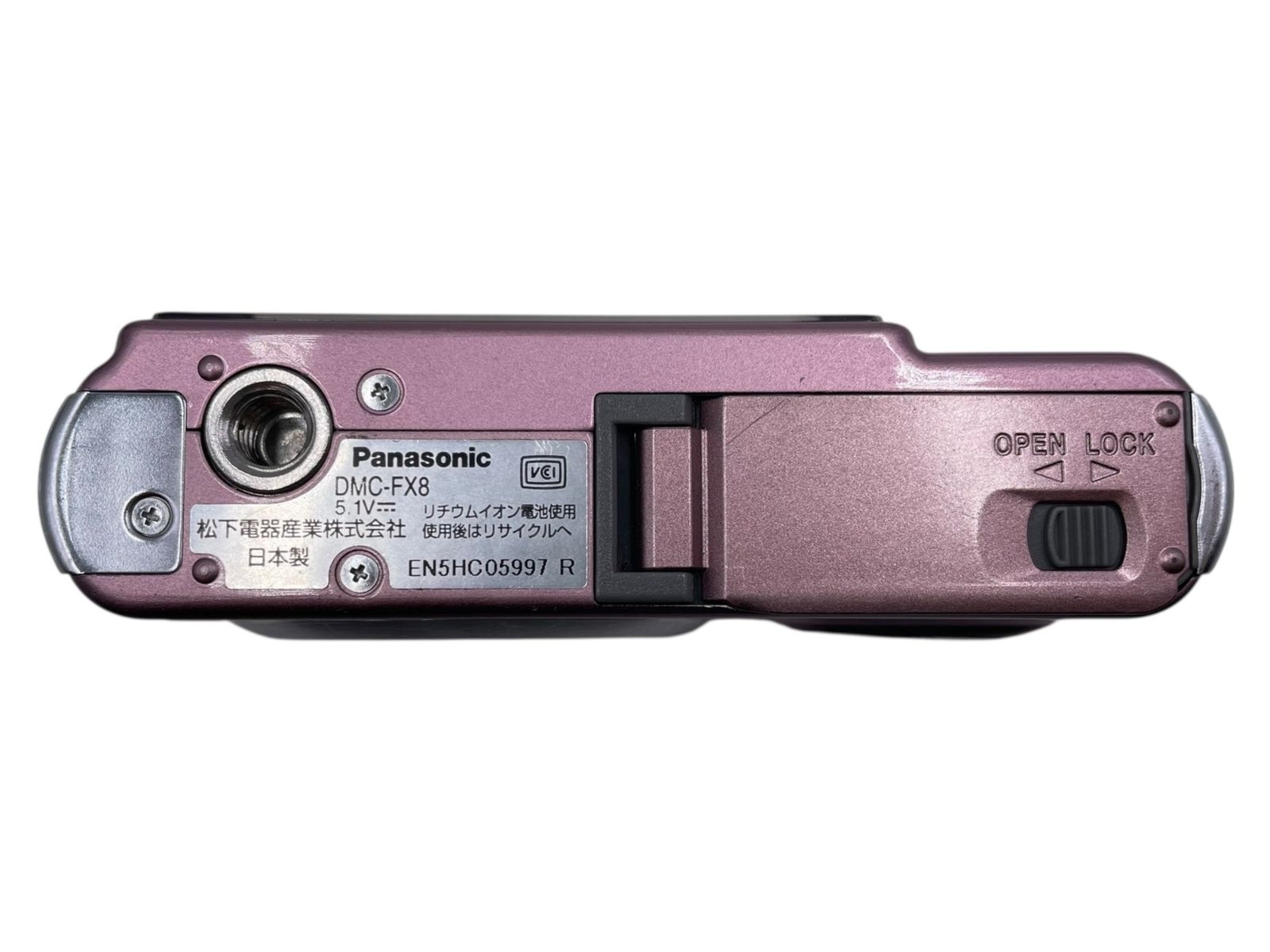 □極美品 Panasonic LUMIX DMC-FX8 ピンク コンパクトデジタルカメラ