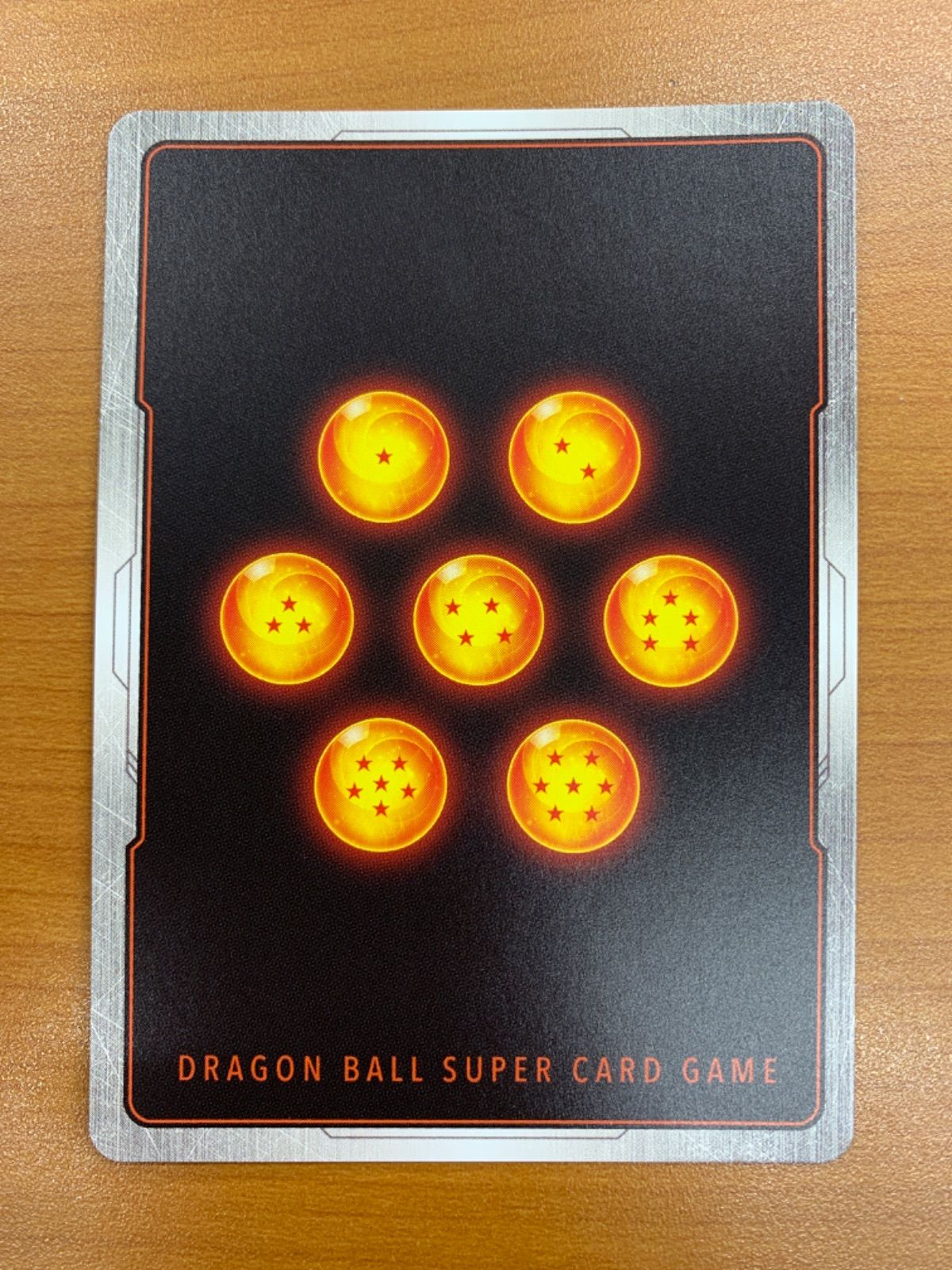 状態A ブロリー SCR☆ パラレル FB08-122 ドラゴンボール フュージョン