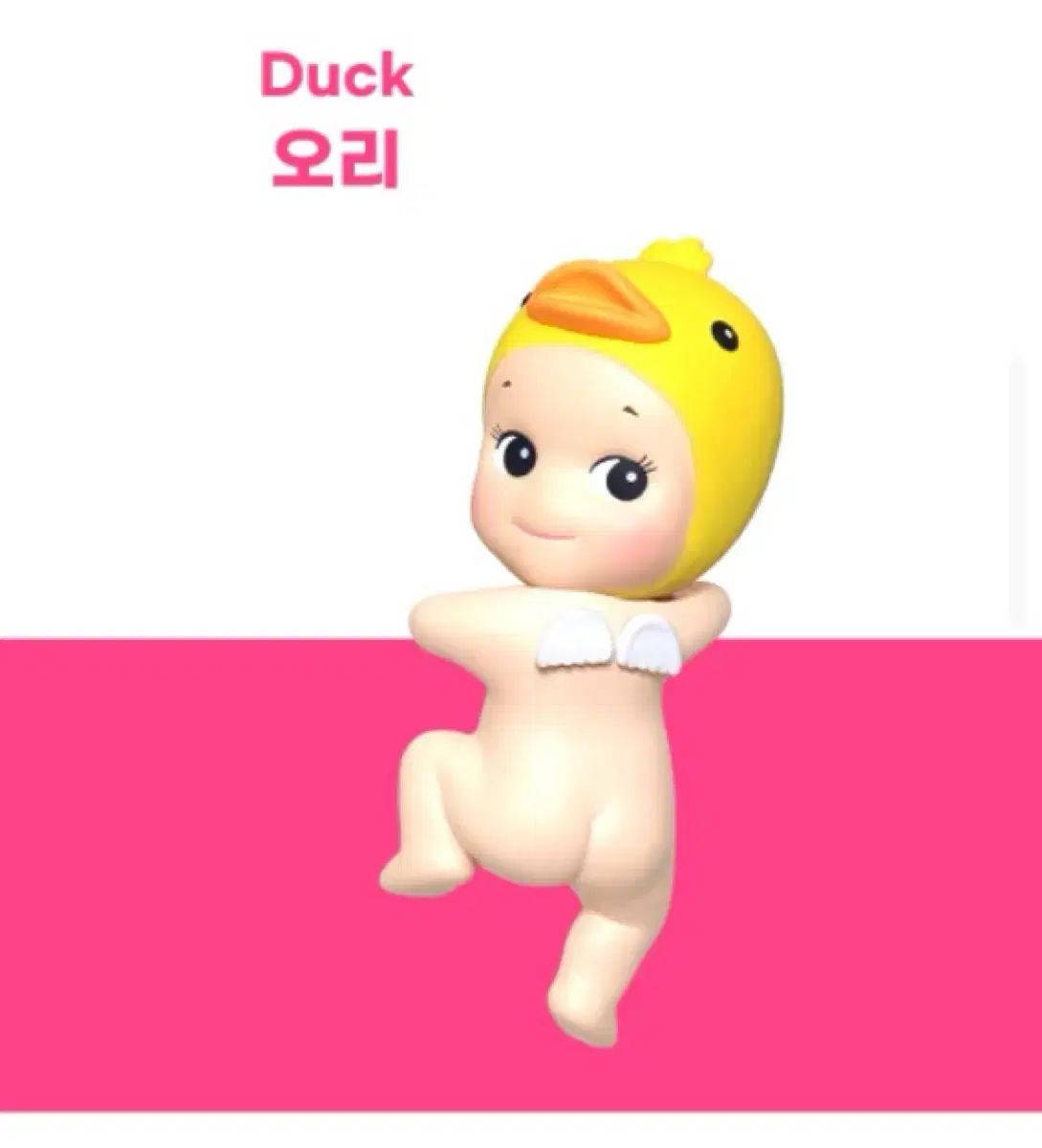 未開封) ソニーエンジェル ヒップ ルッキングバッグ - アヒル - メルカリ