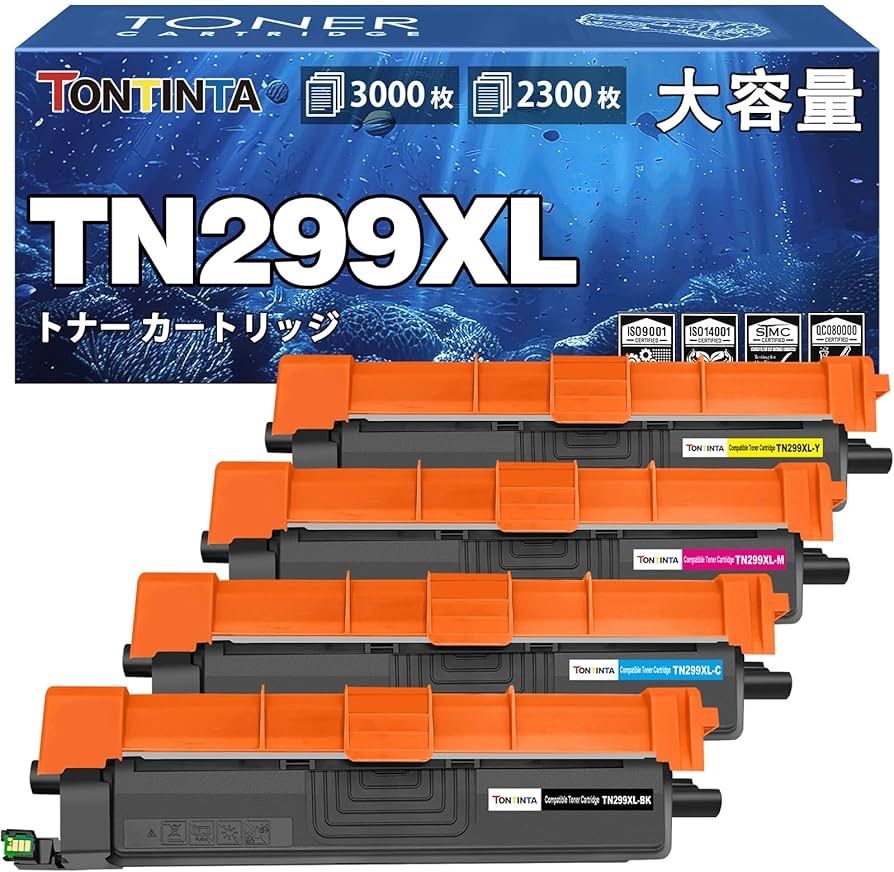 299XL TN299XL 4色互換トナーカートリッジ TN299XLBK/C/M/Y 大容量 