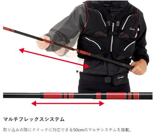 gamakatu 渓流竿 凛幻450 がま渓流凛幻 gamakatu 渓流竿 凛幻450