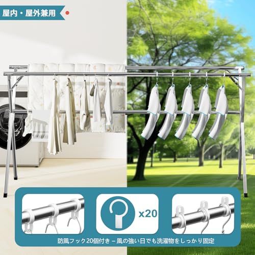 ❤高級ステンレス鋼製❣優れた安定性＆防風性で屋外でも安心して使える