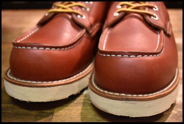7E 美品 犬タグ復刻 23年】レッドウィング 8875 アイリッシュセッター