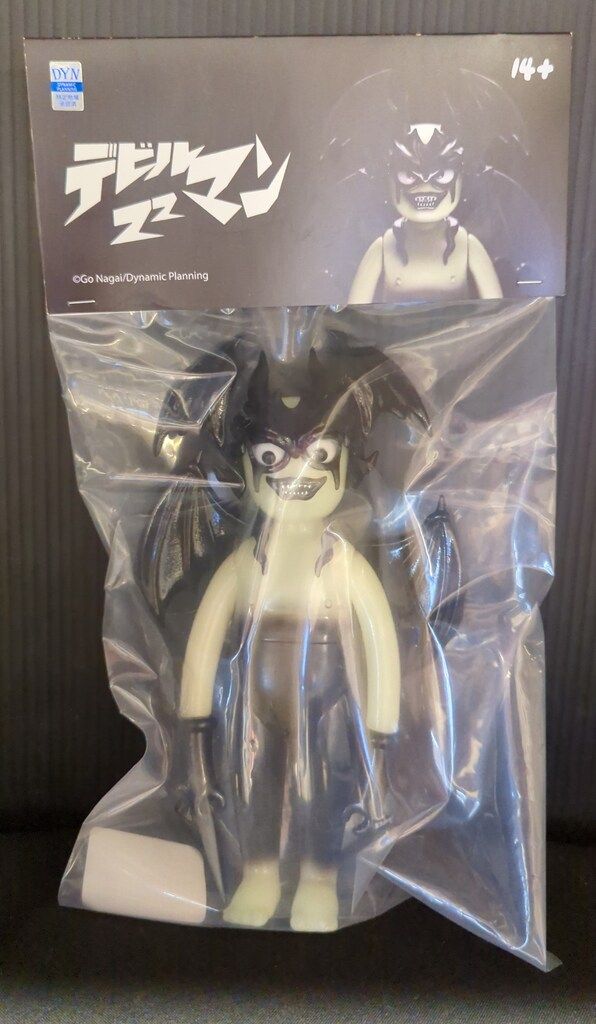 No.517 墓場の画廊 デビルマンZ 蓄光成型/黒 - メルカリ