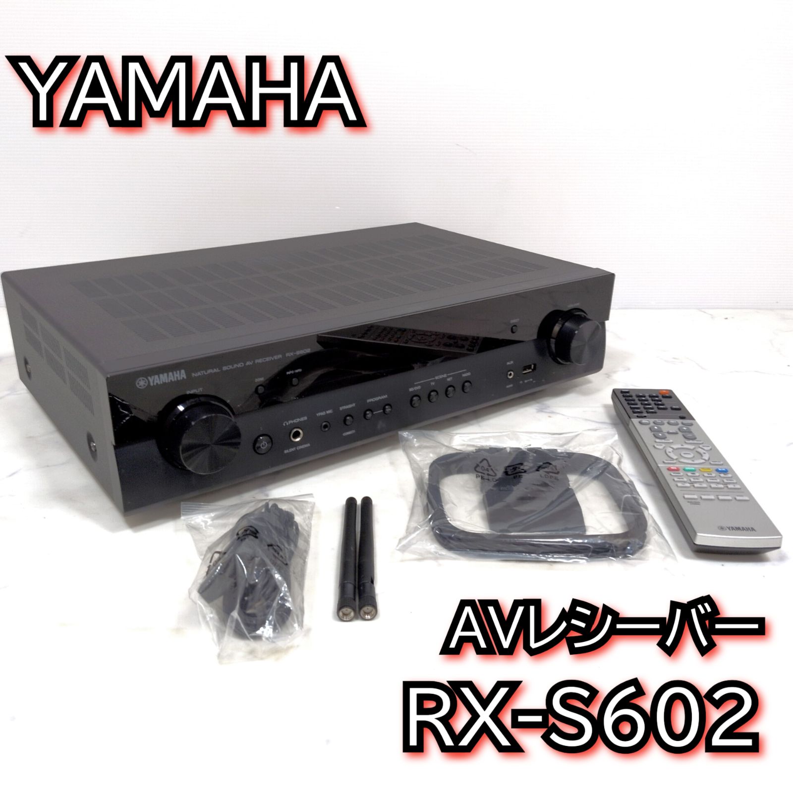 ヤマハ AVレシーバー 5.1ch 4K RX-S602 - メルカリ