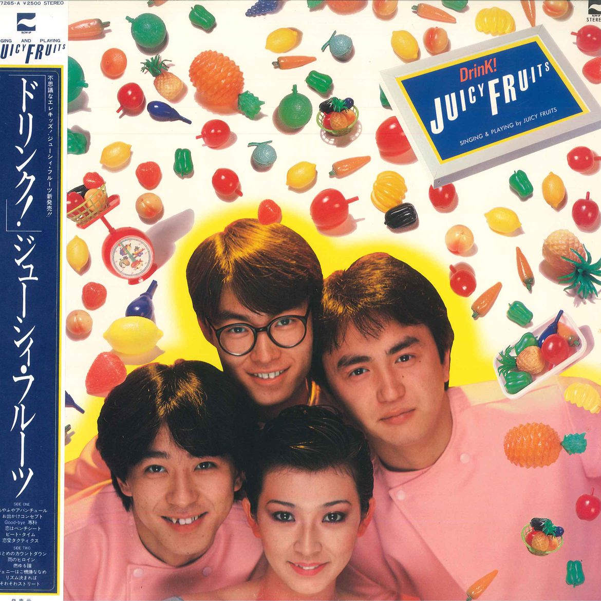 LP ジューシィフルーツ Drink ! AX7265A BLOW UP /00260 - メルカリ