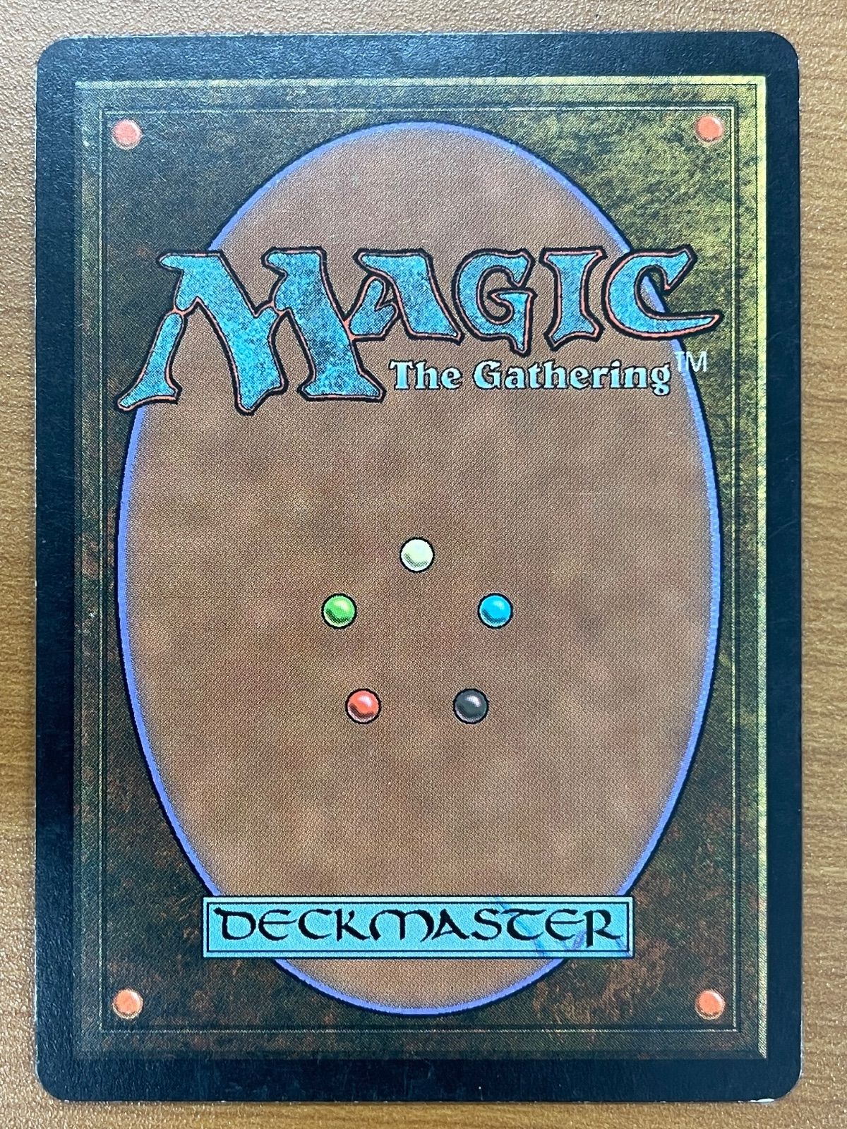 MTG ヤヴィマヤのうろ穴 状態B ヤヴィマヤのうろ穴 英語版 EN版 旧枠 MTG マジックザ