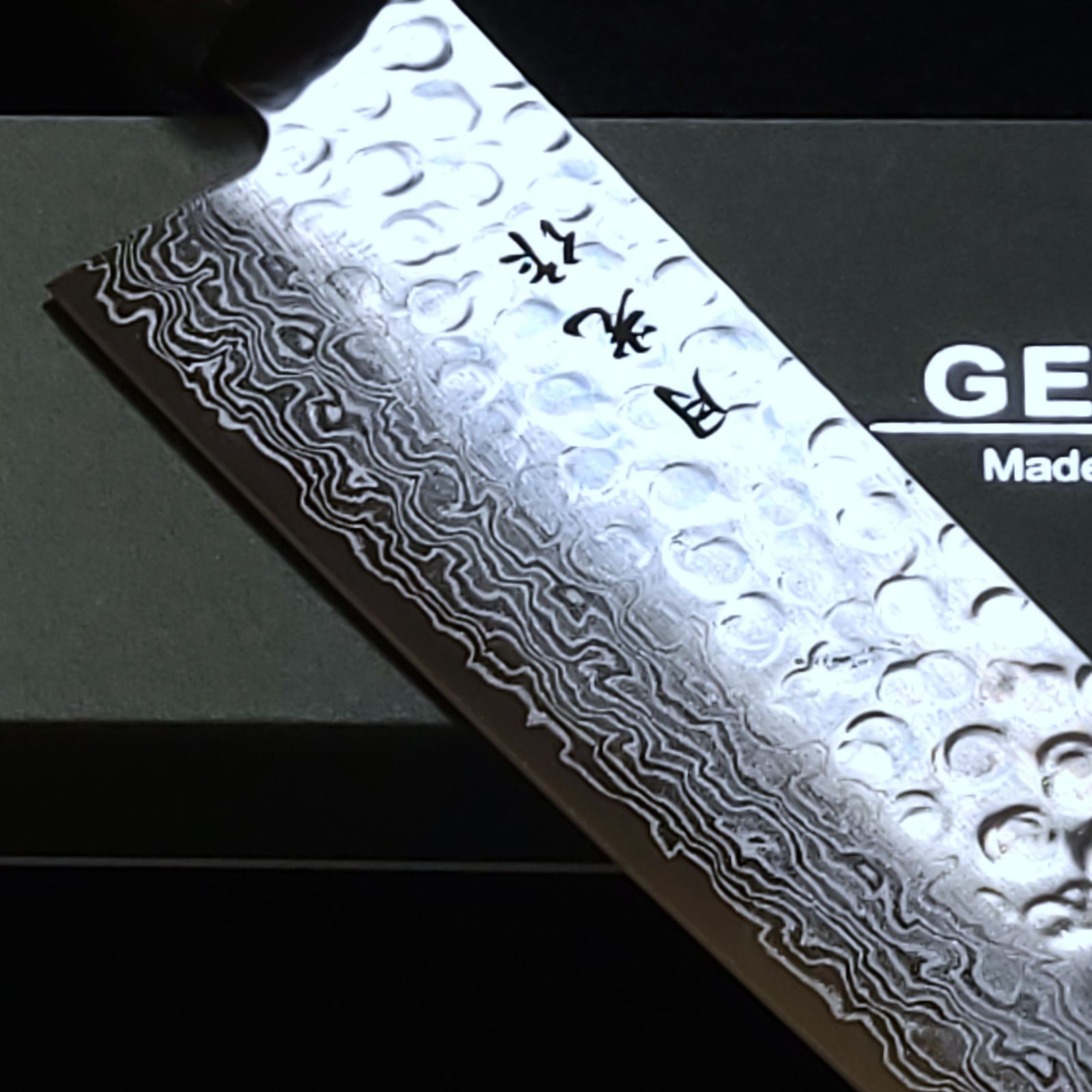 AUS10 ダマスカス 切付包丁 210㎜ G9384 焼栗柄 月光作 1点物 - メルカリ